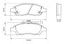 Imagen de PASTILLAS DE FRENO NISSAN VERSA/MARCH/NOTE 1.6 2012